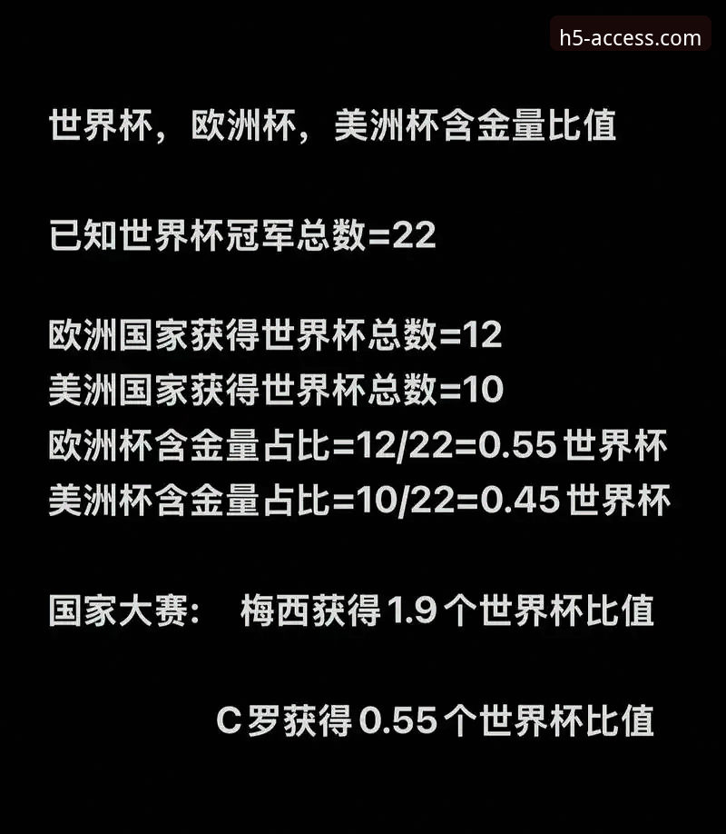 揭秘2026开云最新版本下载背后的真相：新手必看的完整操作指南