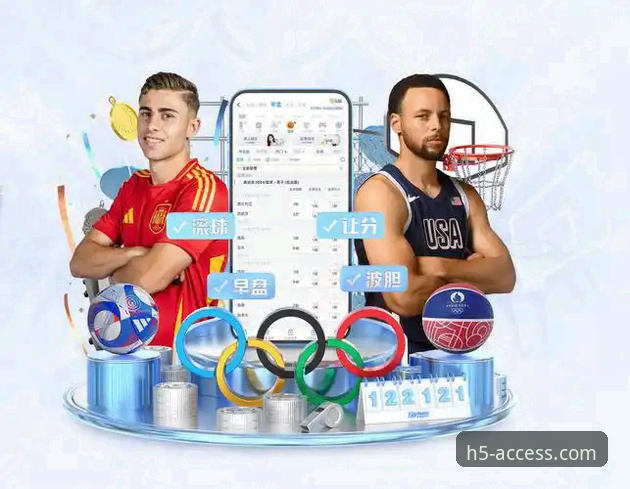 开云体育入口下载问题详解与正规性说明