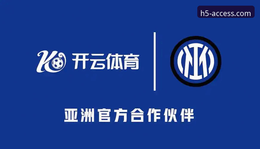 开云体育入口实用指南：一站式访问与移动体验的核心解析